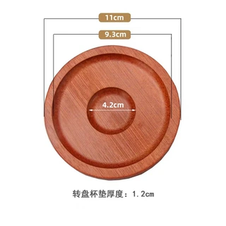定制实木旋转杯垫杯垫圆形隔热垫餐桌茶杯垫咖啡隔热餐垫来图打样