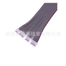 2651灰排端子线1.25间距.SAN2.0间距连接线束绝缘电源电子