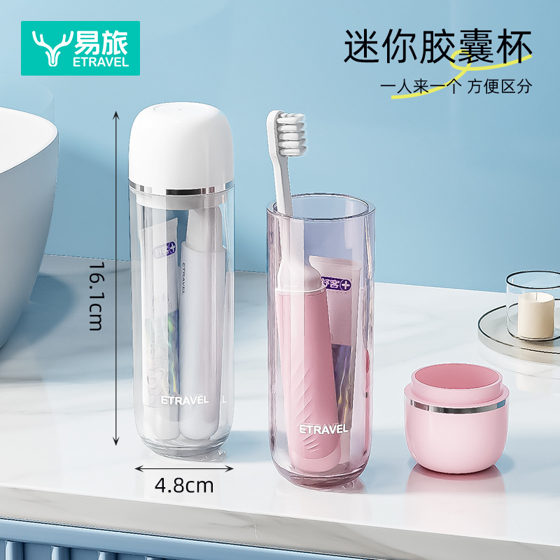 Juego de lavado de viaje, taza de enjuague bucal, pasta de dientes, taza de dientes, artículos de viaje, taza de lavado, cepillo de dientes plegable portátil, traje de viaje