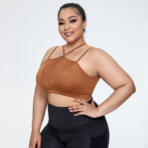 Best Wholesale Women Plus Size Activewear - No MOQ