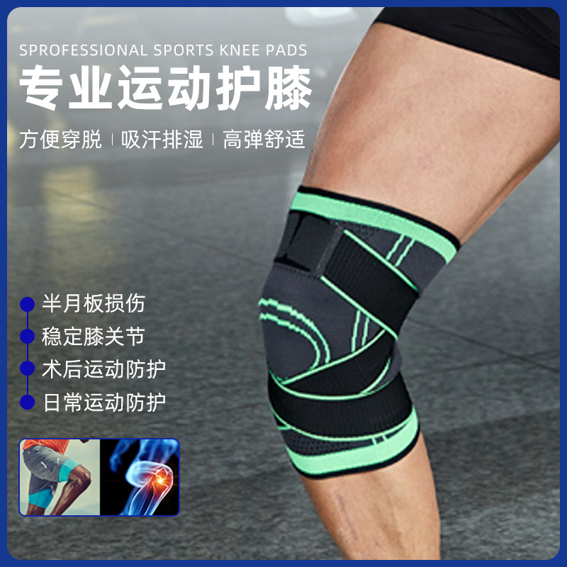 Transfronterizos profesionales al aire libre prensado cinturón rodilla montaña ciclismo correr rodilla articulación menisco protector