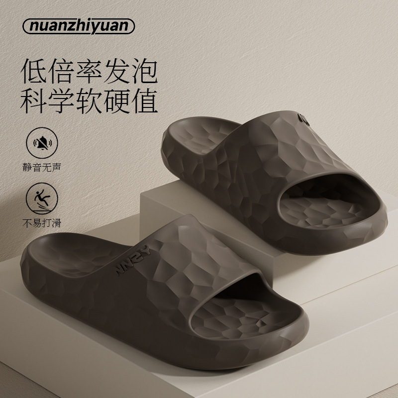 Nanbo Wan Couple Slippers Women's Summer Indoor Home Non-Slip Quiet Bathroom Bathing Slippers Men's Slippers Nanbo Wan Couple Slippers Women's Summer Indoor Home Non-Slip Quiet Bathroom Bathing Slippers Men's Slippers