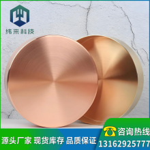 �����ձ�C1020�o���~�A�� C1020�o���~�� �~�� �~�� ��� �߼���