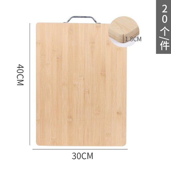40*30 (20 per piece) unit price 11.8