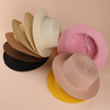 Solid children Light board Straw hat Big sun hat along DIY Straw hat