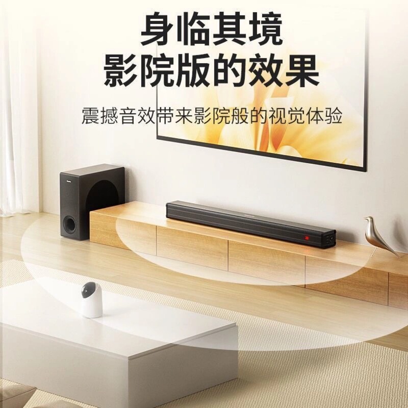 ニューマンエコー壁音響ホームシアターテレビリビングブルートゥース長いサブウーファカラオケスピーカー歌う|undefined