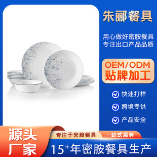 ���ư��cˮīӡ���羳���u����A�P��;߾Ƶ�͏d���ÏS�����l