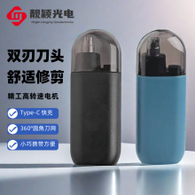 �¿�Óë��늱�ë�޼��������y��Ůʿ��ë�����^ˮϴ��ë����ë