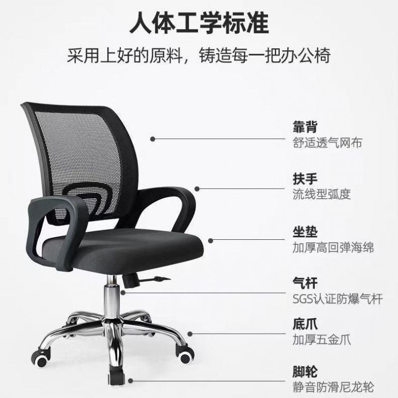 【만원택】 블랙 프레임 액세서리 (스툴 미포함) --- 장인 정신으로 엄선