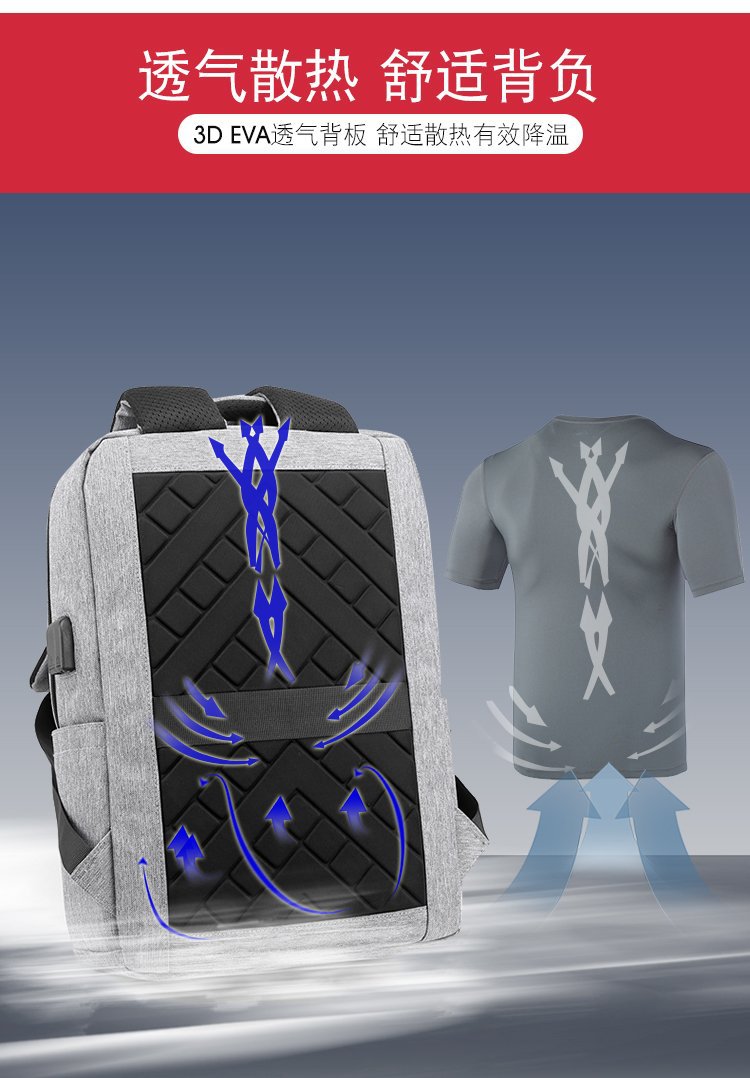 New fashionable and simple business backpack, men's large-capacity schoolbag, laptop bag, women's business travel and commuting backpack undefined