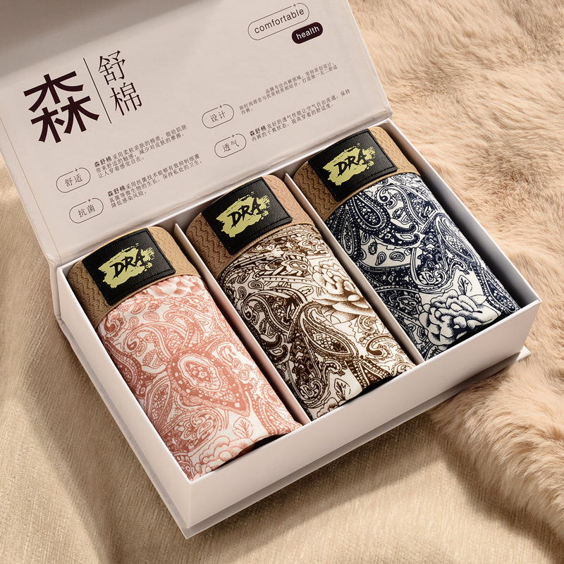 Retro Ethnic Style Men's Underwear Men's Pure Cotton Breathable Boxer Briefs Printed Boxer Briefs Breathable Antibacterial Delivery