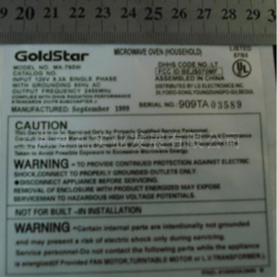 彩色不干胶硝银龙标签、空白条形码（勿拍下单请咨询客服）防伪