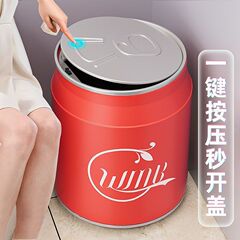 双层垃圾桶家用可乐高颜值网红按压客厅卧室大号带盖厨房高档纸篓