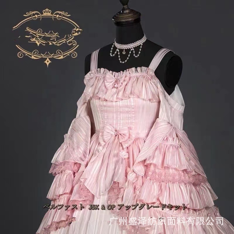 26fddab5b219e837282ca8bdb71e42