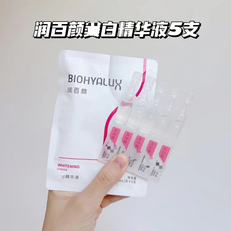 華煕生物潤百顔ヒアルロン酸回精華液バリア調整水潤美BコンパクトHACE修光棒|undefined