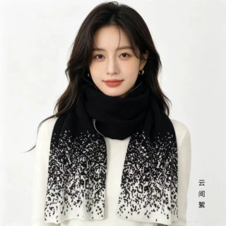 跨境听海浪渐变围巾女士秋冬简约高级感加厚软糯亲肤保暖披肩围脖