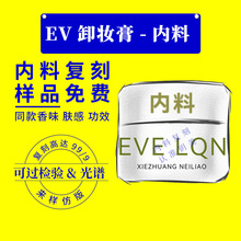 EVж�y�����˪���Ʒж�y�͝�����������w�Ϳ̹��Vԭ�����w
