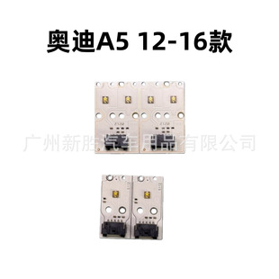 �m�ÊW��A5 S5�S����LED���П����b��ʹ�ۙ����S��Դģ�K12-16��