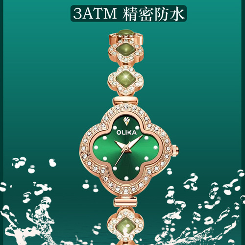 Hot selling four-leaf clover watch women's chalcedony jewelry bracelet fashion women's watch luminous waterproof high-end quartz watch