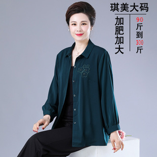 ����Ů�b�ļ������b�r��Ů60�q�����b��ɫ�����L�䌒�ɴ�a200��