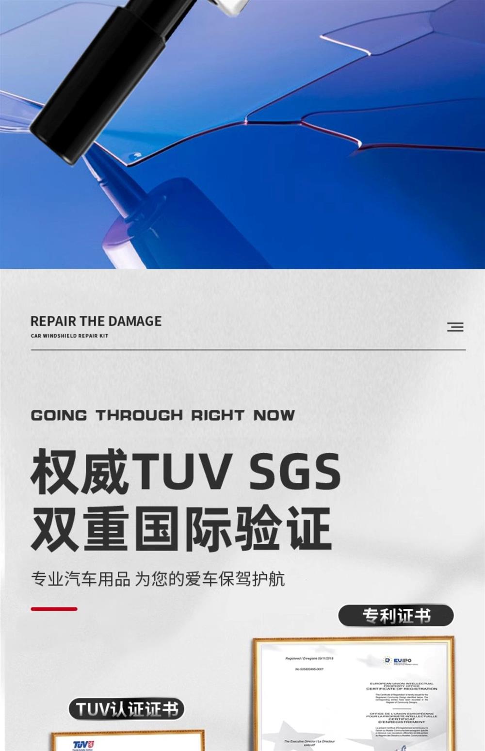 Window Glass Repair Liquid for Home Use, Glass Mirror Crack Repair, Traceless Glass Repair [Cannot Repair Broken Phone Screens]