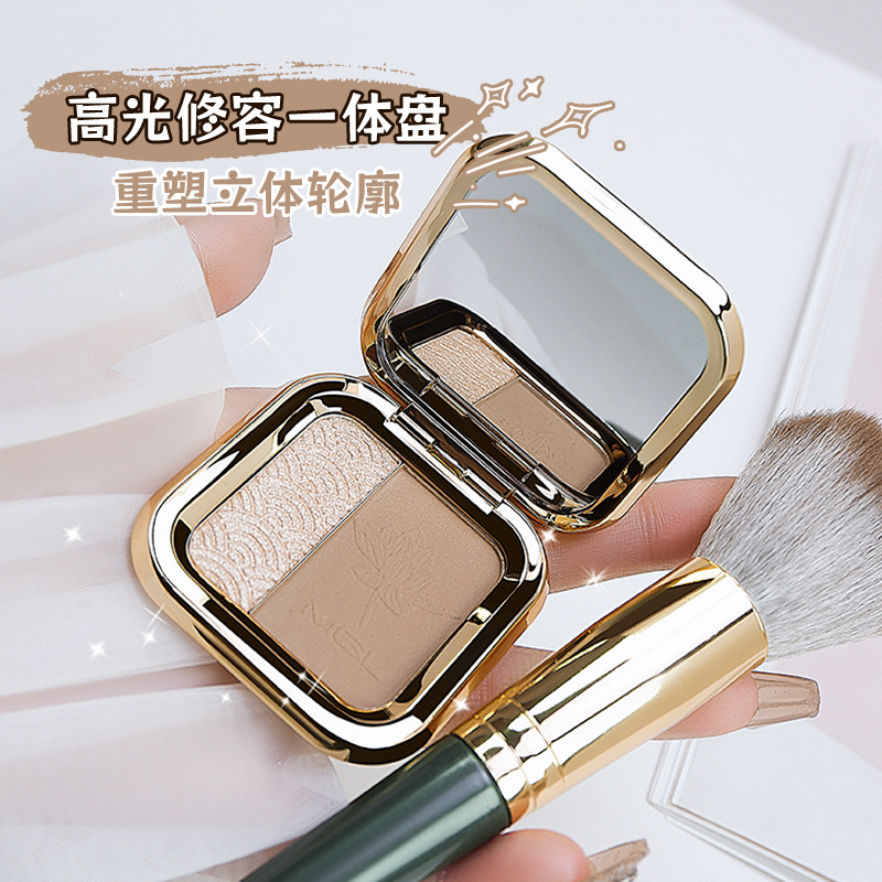 Mgl Two-Color Matte High-Gloss Contouring Palette Shadow Nose Shadow Three-In-One Palette Eye Shadow Brightening Facial Makeup