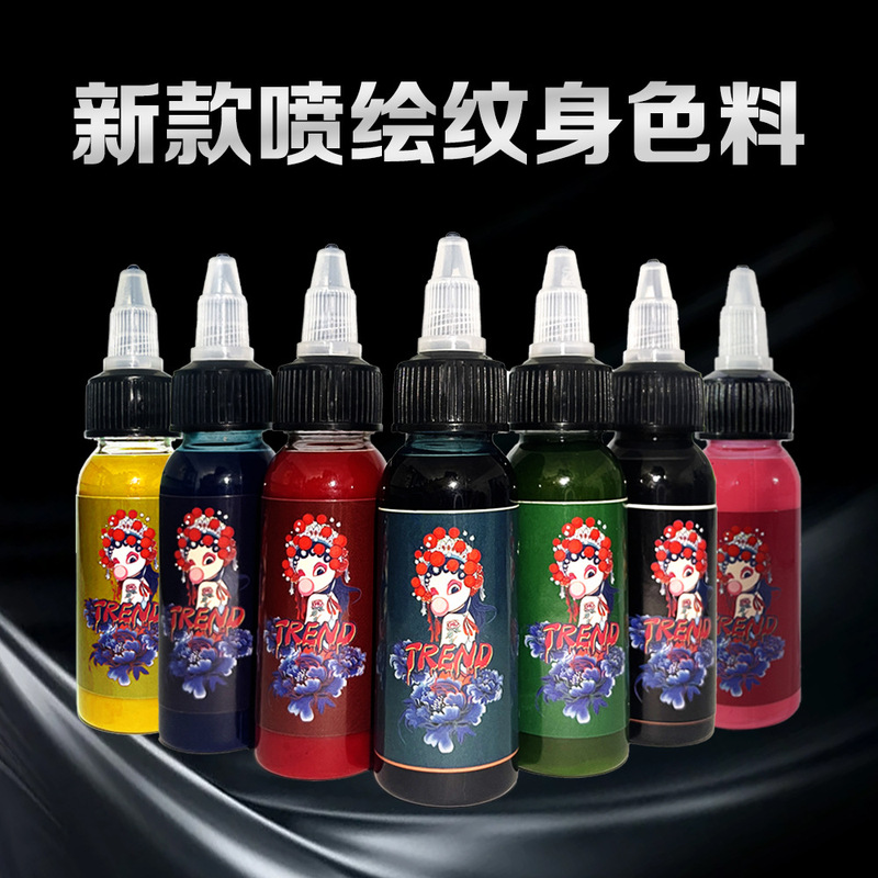 Inkjet Tattoo Colour Spray Pen Special Body Inkjet Colour Temporary Inkjet Colour Spray Tattoo Ink