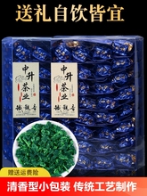 ²F^~СbYbϪɽm250g500g