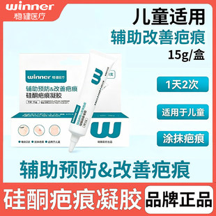 �����t�ù�ͪ�̺����z��ͯ�t�ð̺۸�15g�A������Ƥ�w�̺�