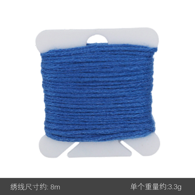 8m十字刺繍糸多色DIY手作り刺繍糸刺繍糸ミシン糸|undefined