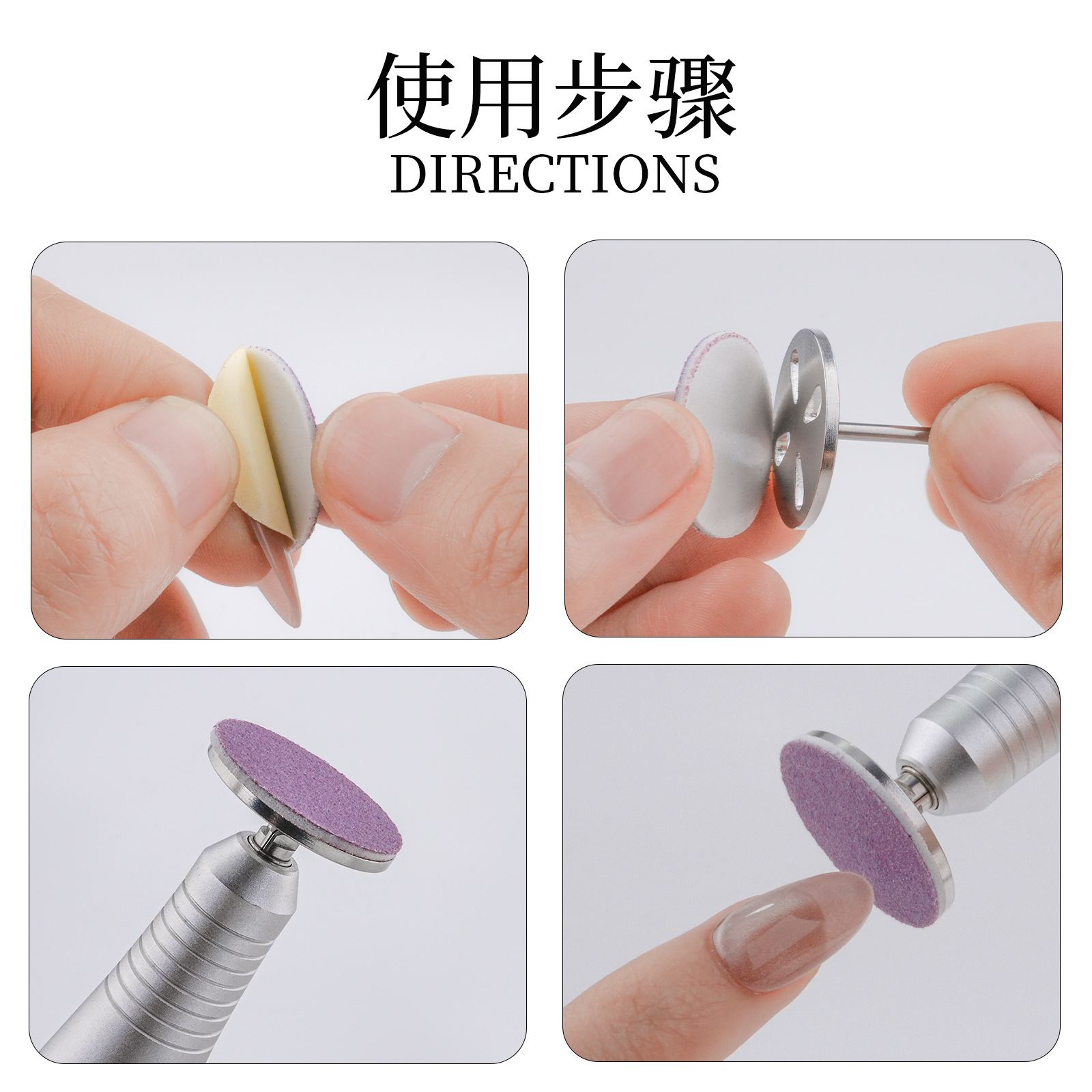 Juego de piezas de cepillado de uñas, gasa de pulido de recorte de uñas, herramientas de pulido de capullo duro de piel muerta en las plantas de los pies