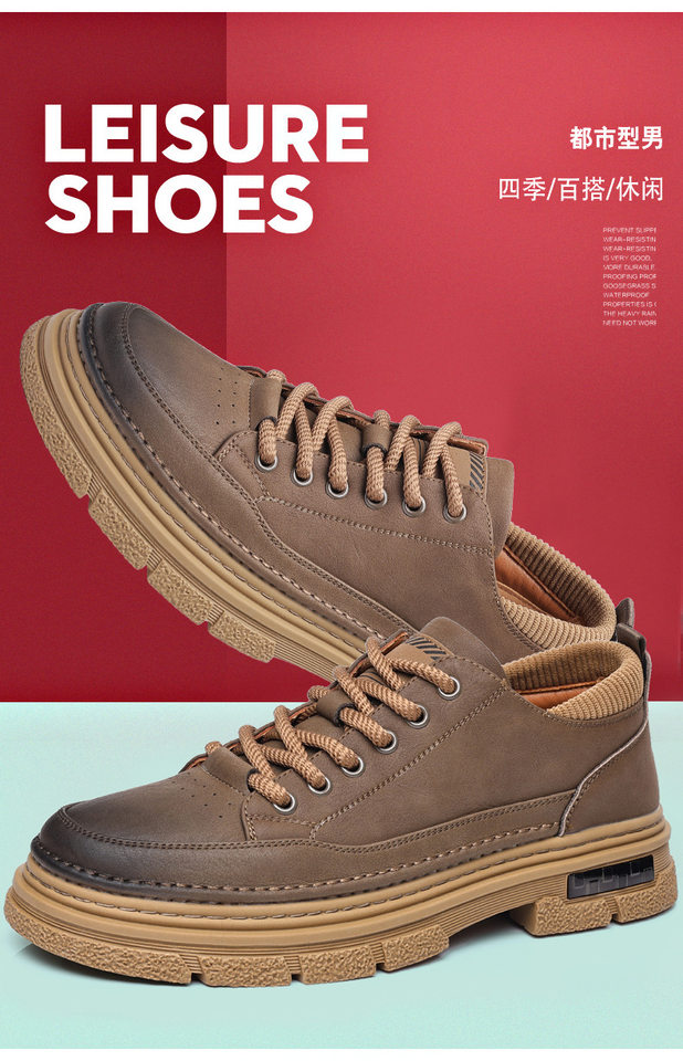 Giày da nam đế dày phong cách retro, mũi tròn, thủ công, đa năng — PZ6665 Kaki, PZ6665 màu đen chi tiết 2