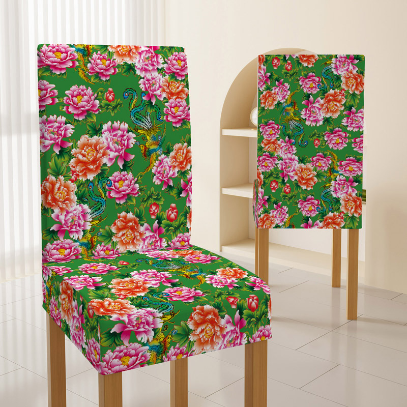 북동쪽 작은 녹색 꽃