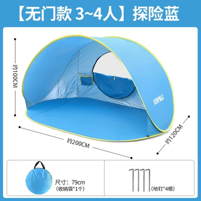 Outdoor Beach Tent, Quick-Opening, Automatic, No Need to Set Up, Sunshade, Sun Protection, Portable, Foldable, Large Space Camping Equipment (Avtomobil dam çadırları) - sky-blue-moon-bay-tent-sun-protection-no-door-3-4-people-approximately-200120100cm-free-floor-nails-storage-bag