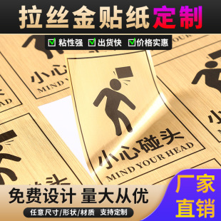 ���z�𲻸��z���Ƙ˺�ӡˢpet���N��������Ʒ�ˮ���I���R����