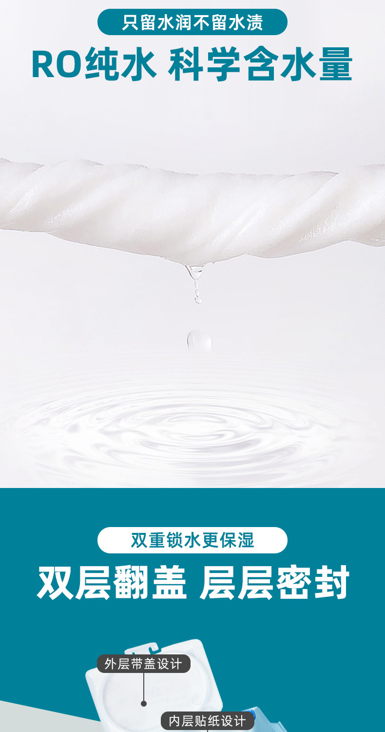 详情_04