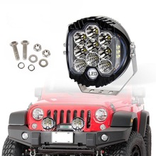 汽车LED大灯7英寸90W工作灯强光越野车灯高亮摩托车灯 货车灯外壳