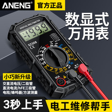 �f�ñ픵�ָ߾��ȶ๦�ܔ��@늹��y늉���С�ͱ�yʽ��