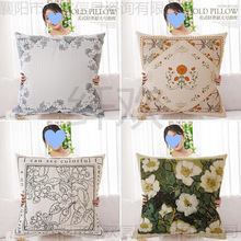 pݱɳl͏d^|ךWʽ60x60^Wt