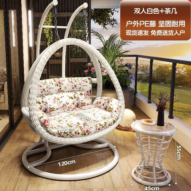 屋内スイングハンギングチェアホームリビングルームバルコニー屋外中庭ハンギングバスケットチェア怠惰なソファロッキングチェアハンモック籐椅子|undefined