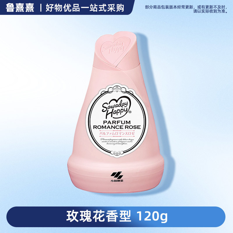 Le parfum des fleurs de rose rose 120g (règle de boîte 15)4987072088296