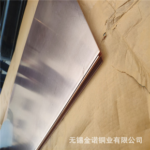 �F؛���� ���N����~�� t2���~��3*600*1500mm ���~�� �Ɂ�D��
