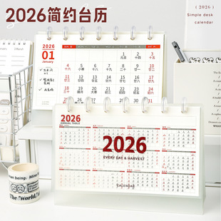 2026��๦�ܺ��s̨�v ��퓷օ^�����¿�pp�՚v�ɲ�Ģ����̨�v