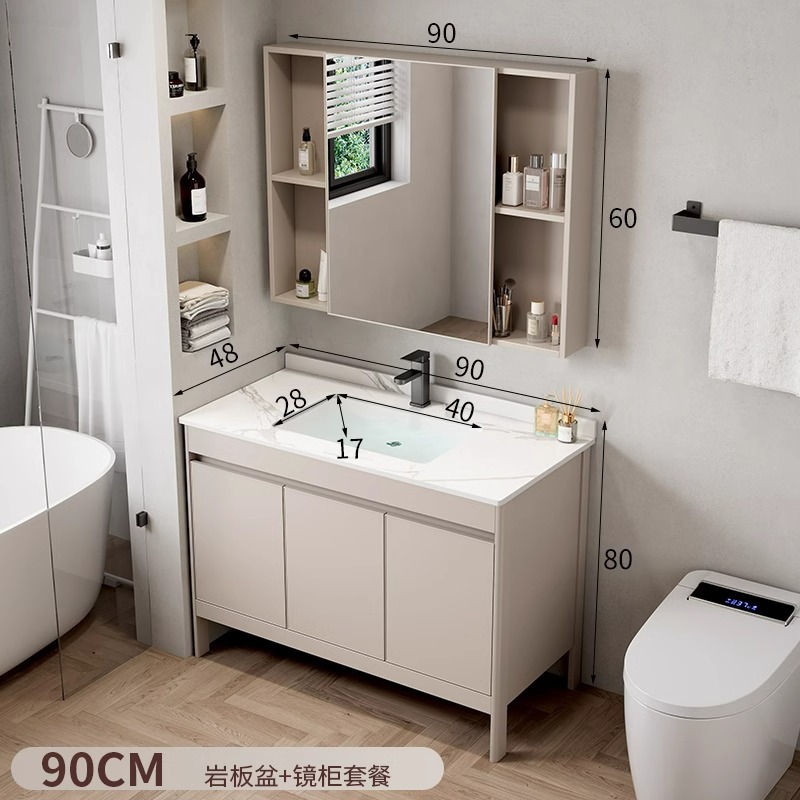 Combinación de gabinete de baño engrosado de aluminio espacial, gabinete de baño de cerámica, lavabo todo en uno, lavabo de piso, combinación de gabinete de lavabo