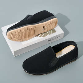 春暖坊 经典款老北京布鞋大码黑色男中老年懒人鞋简约工作鞋