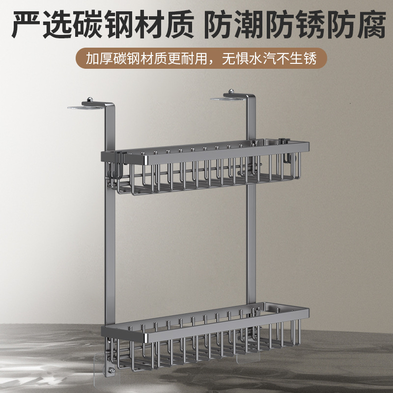 Estante de almacenamiento de refrigerador de cocina exterior de la pared exterior de la lata de condimento multifuncional para artículos domésticos percha de almacenamiento