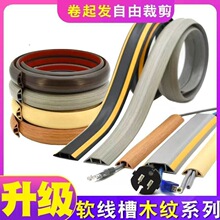 PVCܛ���z����늾����b�����[�ε���ľ�y�����ڿp�b�������.