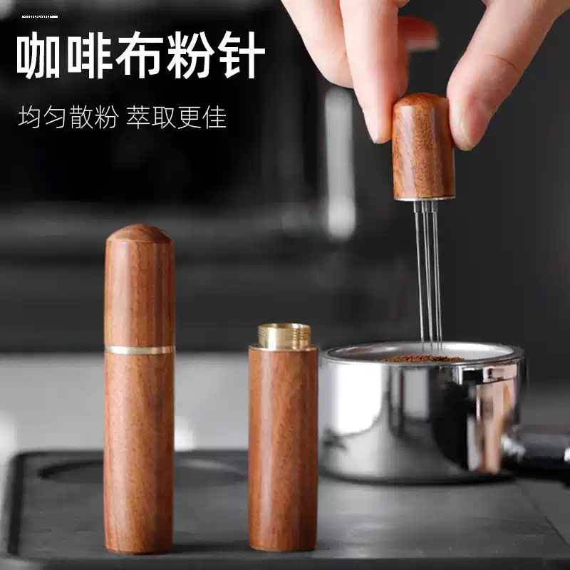 Stainless Steel Coffee Powder Distribution Needle, Coffee Powder Stirring and Clump-Breaking Tool, Needle-Type Coffee Storage Device Stainless Steel Coffee Powder Distribution Needle, Coffee Powder Stirring and Clump-Breaking Tool, Needle-Type Coffee Storage Device