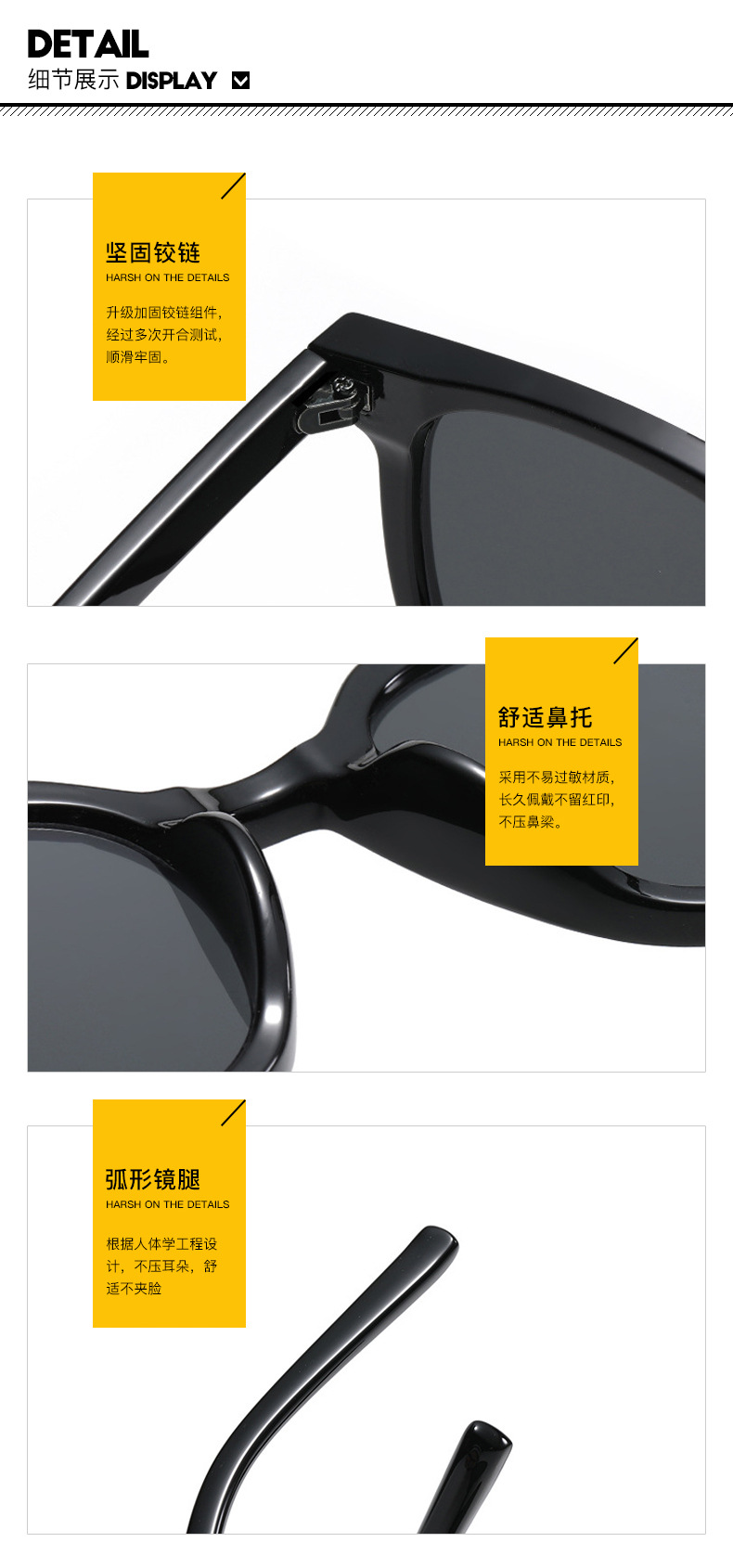 细节图.jpg