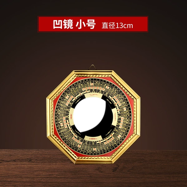 Revoic lens 13 cm (giving adhesion hook)